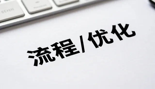 门诊服务如何选择适合自身身体状况的医疗服务