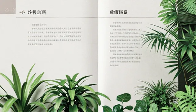种植需求下的农产品加工适用情况与限制分析