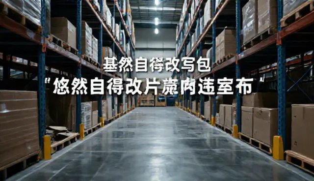 提示词的10个技巧和方法是什么：文案改写提示词横向比对分析