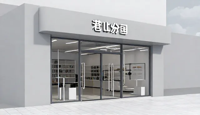 用户交互设计在网站性能优化中的适用条件