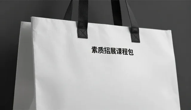 课程设计不合理影响学习效率的具体原因