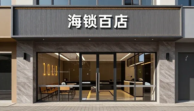 网络较为完善与性能对比的实际取舍