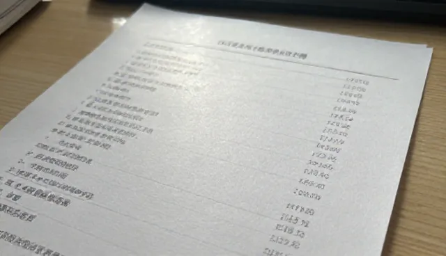 企业信息更新服务如何提升本地客户拓展效率？