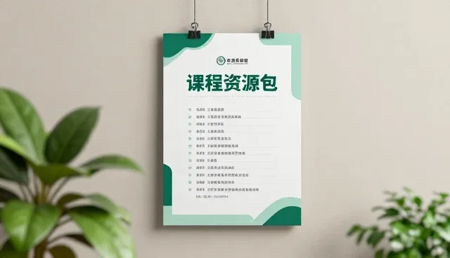 师资建设中的教学改革检查要点分析