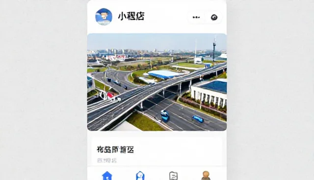 线上引流中网站性能的误区与实际应用