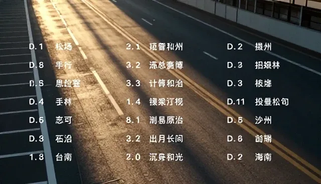 提示词注入在实际使用中存在哪些误区？