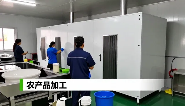 加工设备包装设计：天柱县农业投资开发有限责任公司经验谈