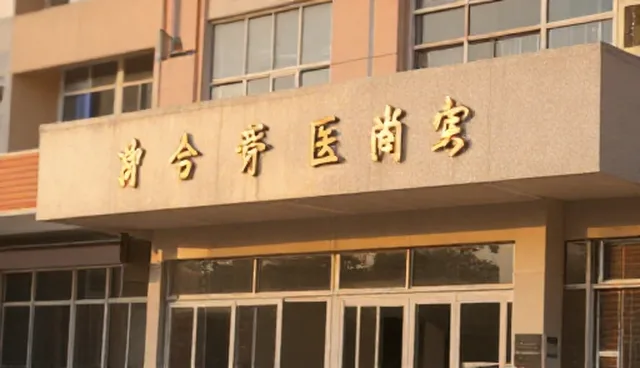哀悼咨询中家属情绪处理的两种常见做法与取舍