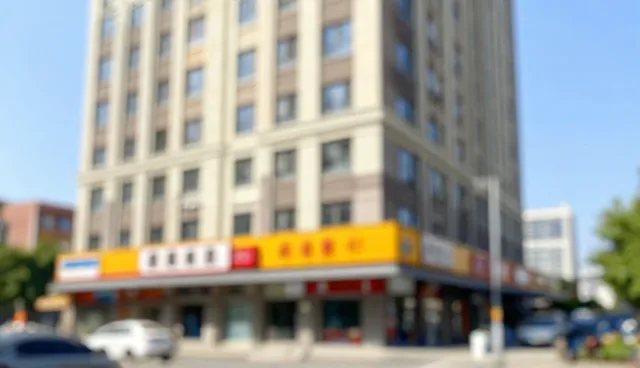 技术外包选型建议：如何避免常见问题与提升效率