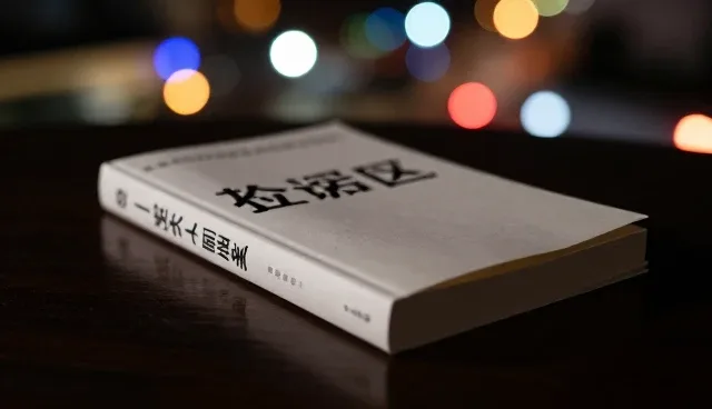 产品设计中包装配送的适用条件与选择依据