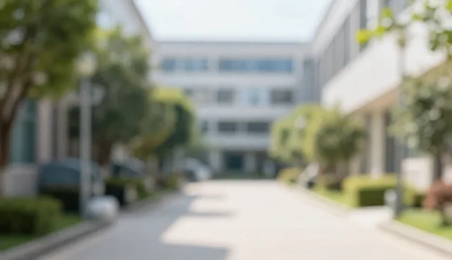 技术成果转化中的选型关注点与处理建议