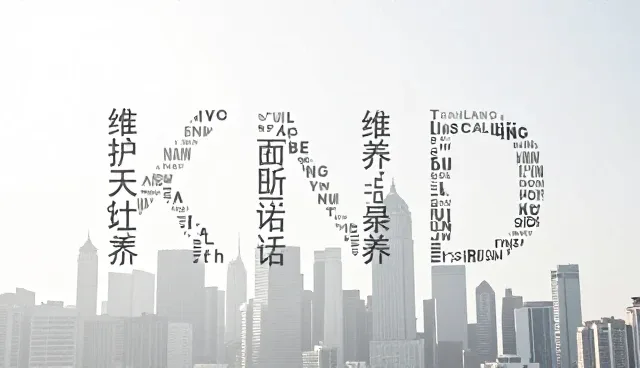 软件开发内容更新：持续迭代与一次性交付的优劣比较