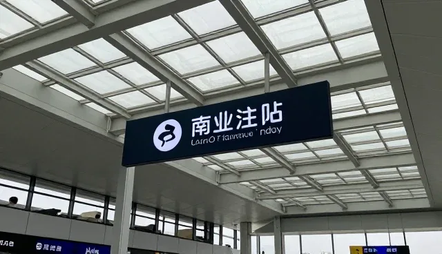 用户粘性不足，如何提升互动体验