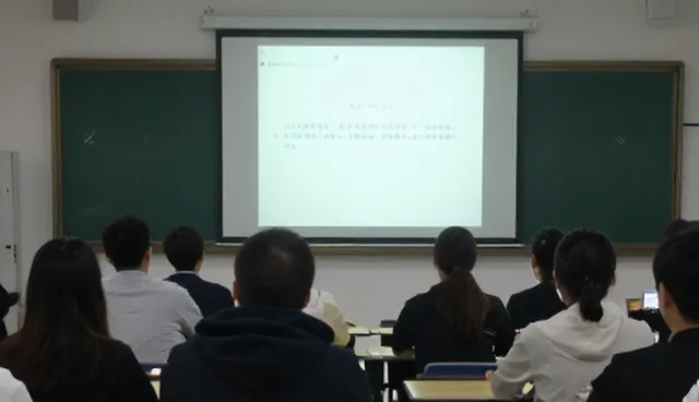 技术开发在实际环节中的适用条件分析