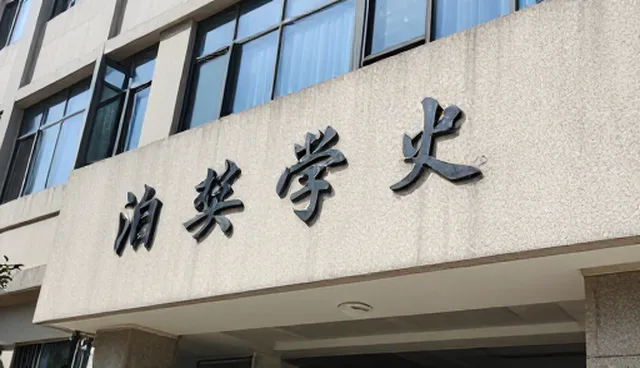 服务选择中的后续维护问题及解决建议
