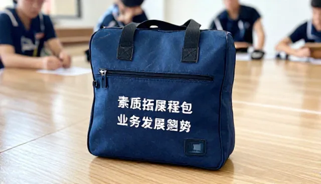 如何选择适合的师资提升课程？