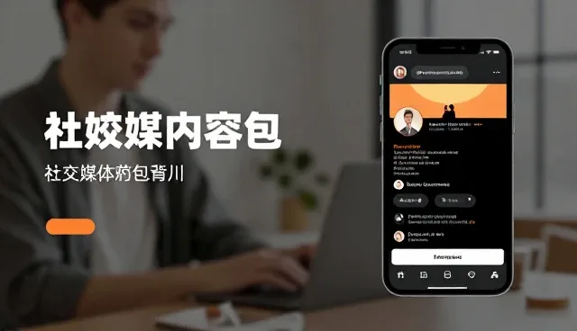 文案创作中成本效益的具体影响因素分析