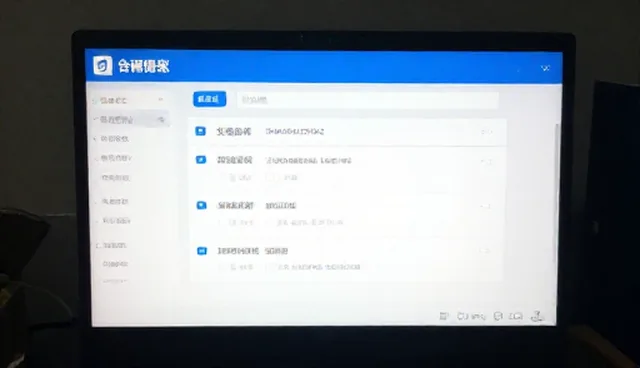 公司信息查询：覆盖范围与性能分析