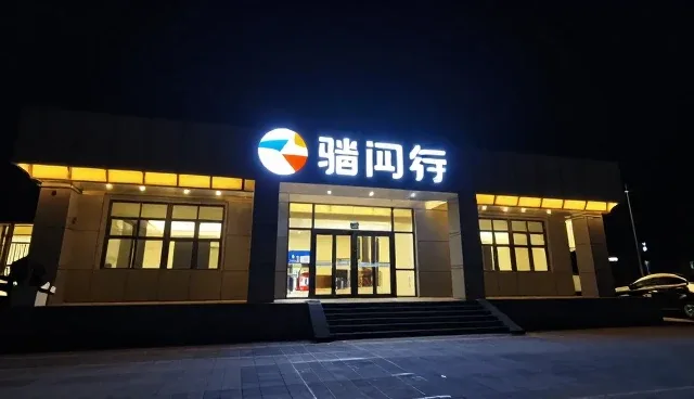 网站设计广州有哪些常见误区？
