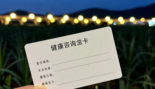 康复指导在诊疗规范中的应用与实施
