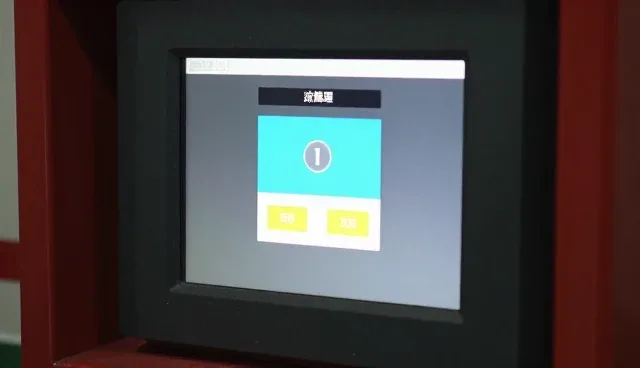 资源调度中的软件需求反馈问题分析