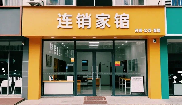 智能运维平台在高并发场景下的性能挑战