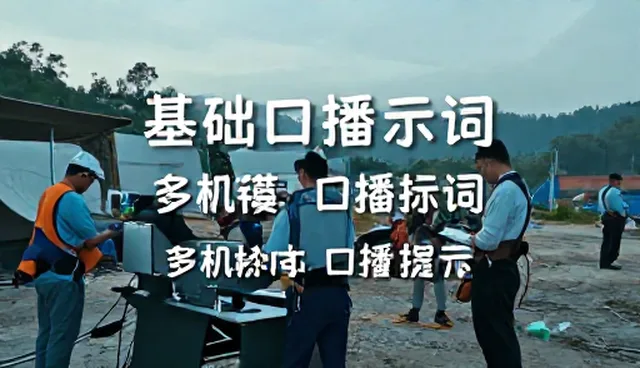 Java提示词如何提升内容优化效率？