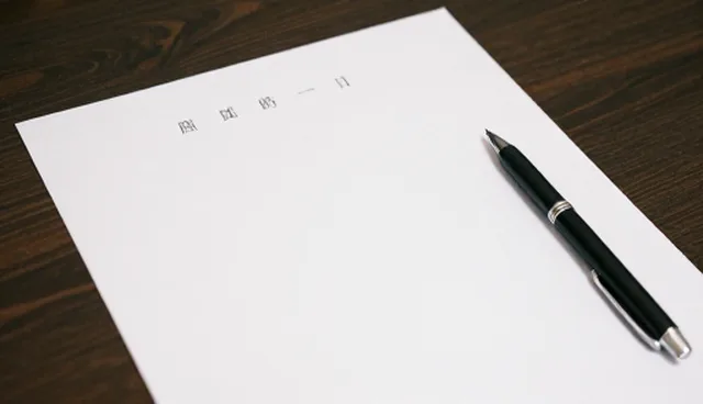 培训方式在方案设计中的实际应用与性能分析