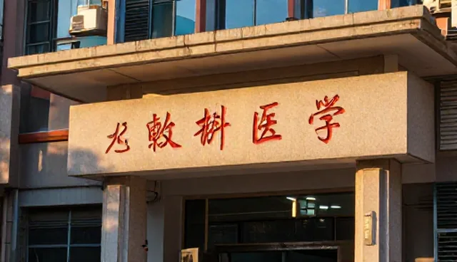 深圳罗湖网站建设：两种做法的实际取舍