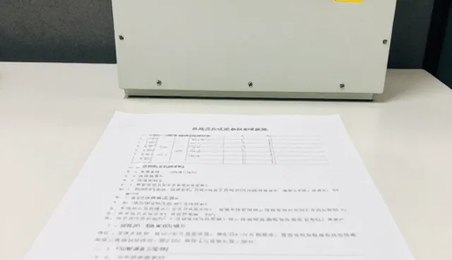 包装配送流程中两种做法的比较与取舍