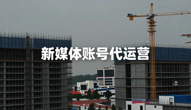 视频剪辑内容分发，如何避免无效传播？