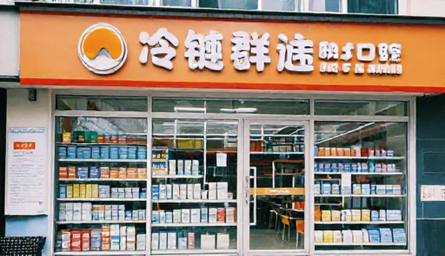 食品生产加工中配送效率提升的适用条件分析