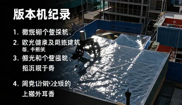 ChatGPT提示词模板：开发中如何提升代码审查效率