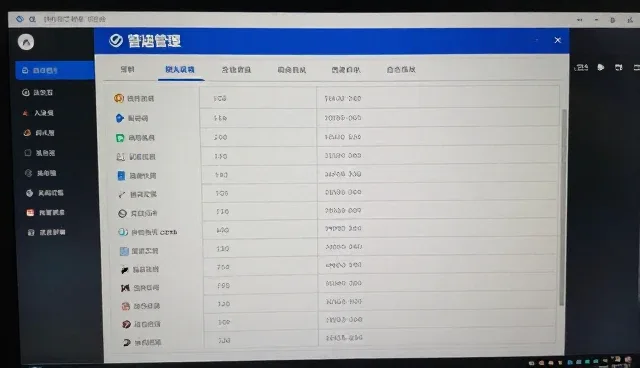 prompt和agent的读音如何影响安卓内容创作