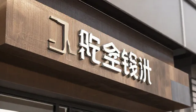 流程优化中的影响因素检查要点解析