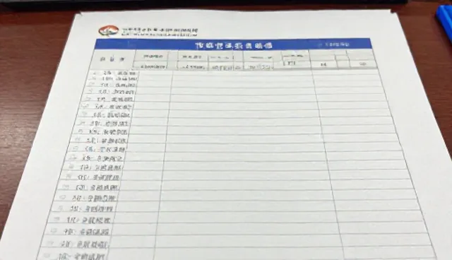 教务管理平台选型关注点与教学策略适配分析