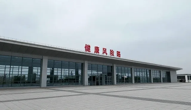 为什么健康管理总让人感到困惑？