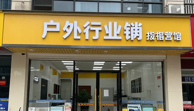 合规审计服务如何应对企业数据合规风险？