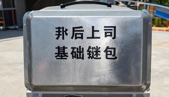 提示词越清楚AI输出越稳定：开发者选型建议