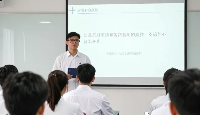 管理培训课程选型关注点：需求分析与效果评估