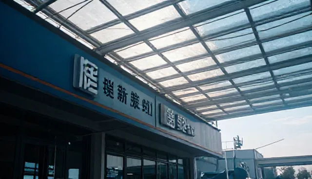 化工原料分装中助剂供应的使用与维护问题