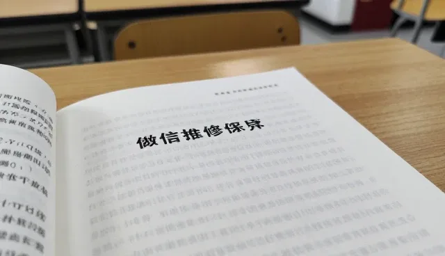 定制家具套装选型使用误区与正确操作指南