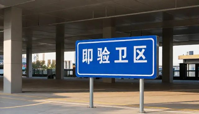 加工型生产中规格定制服务如何影响产品性能