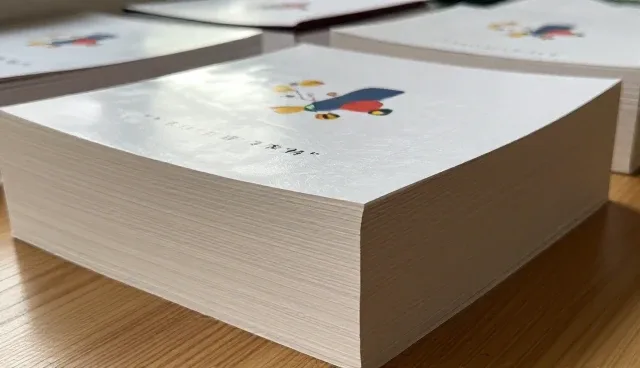 批量加工中适用条件的把控与问题处理