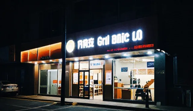 库存周转率的误区解析与线上店铺运营优化