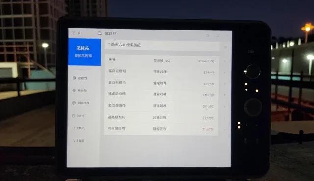 如何网站制作：数据治理中的行业精准检索建议