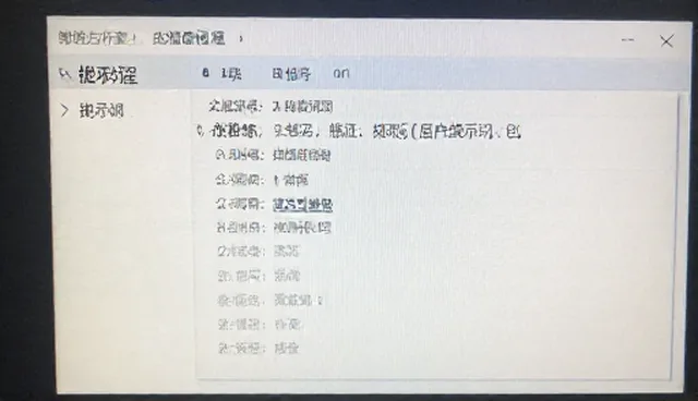 ai图片生成提示词限制的适用条件与选择依据
