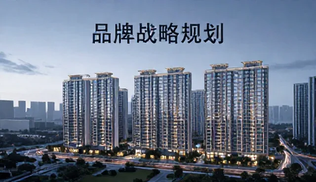 企业如何有效进行风险控制？