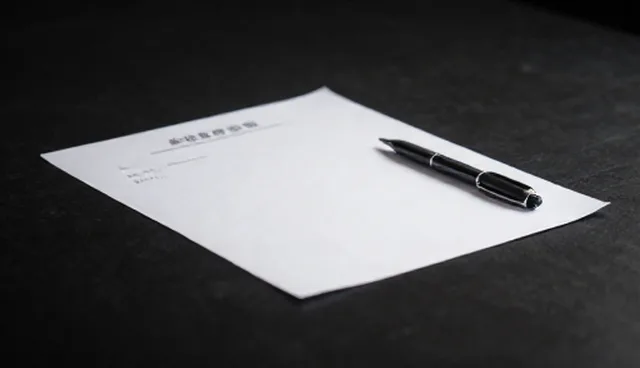 性能差异在技术推广中的实际环节表现