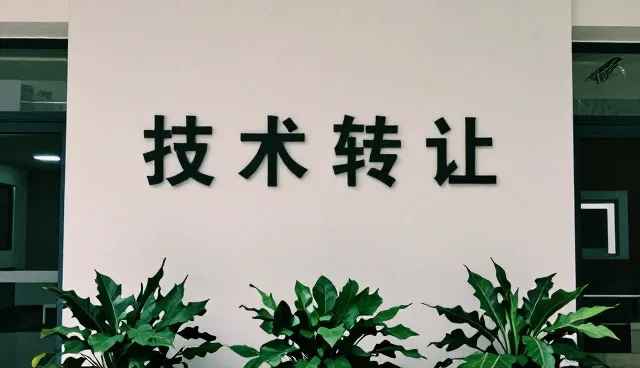 项目管理中成本控制的选型与使用建议
